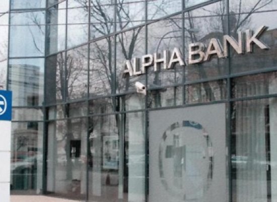 Alpha Bank scapă de o executare silită